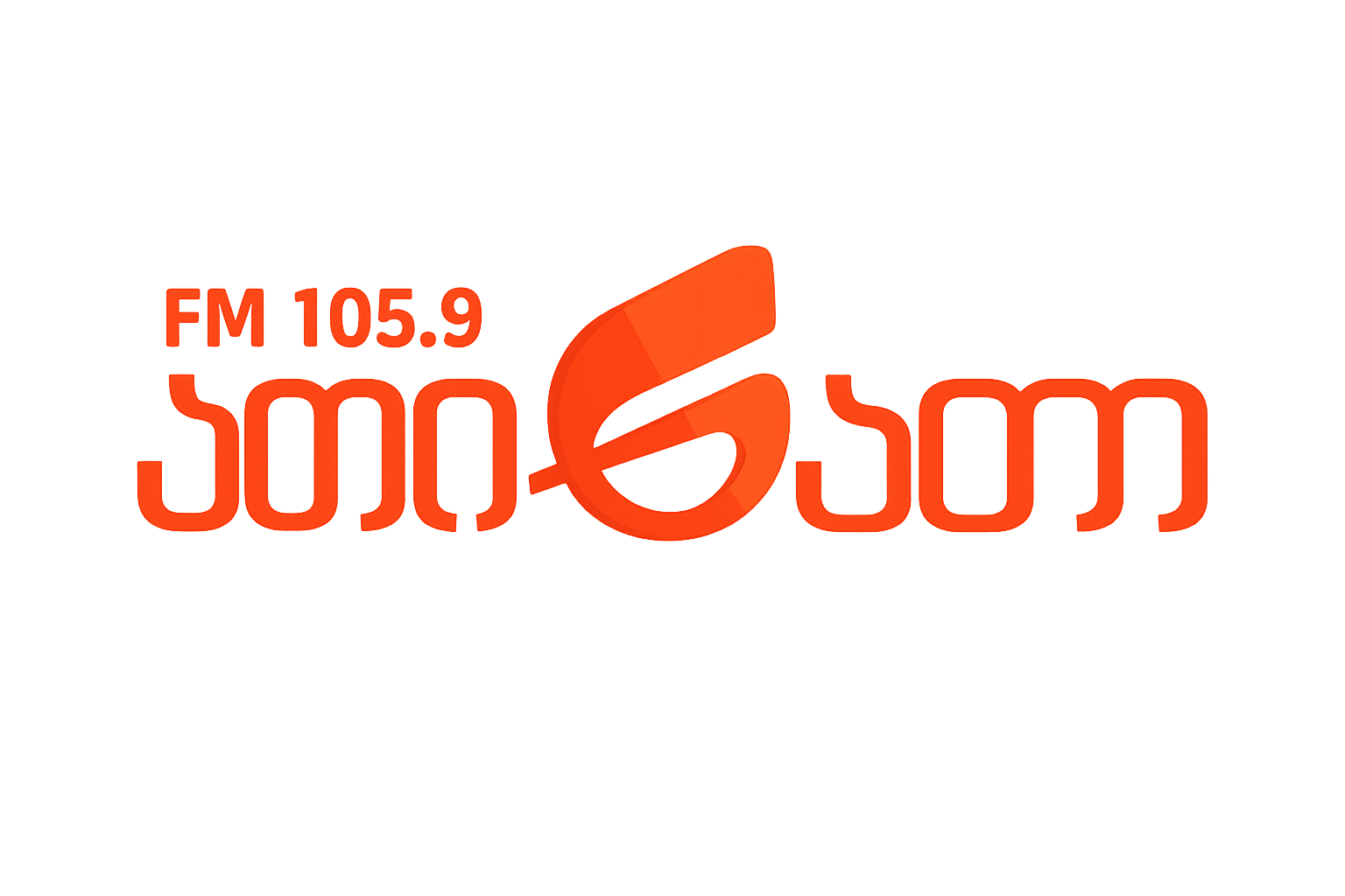 ათინათი